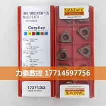 266RL 16MM01A 150M 1125 taken before a quota request for pricing