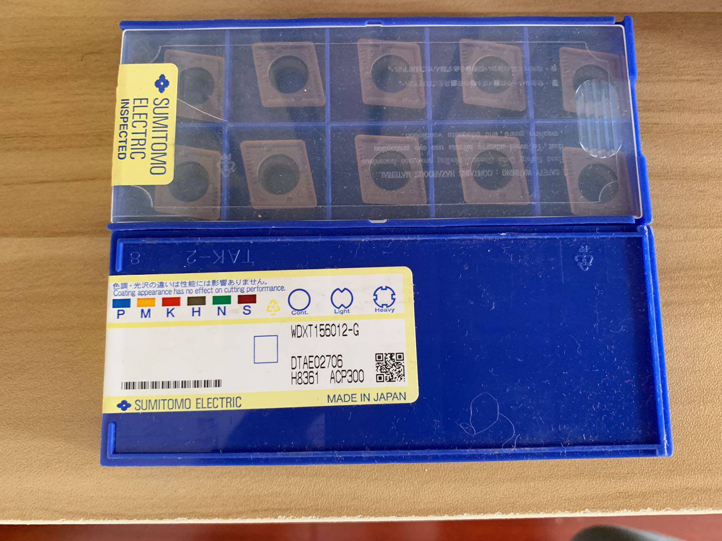 CNC blade WDXT156012-G ACP300