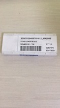 XOMX120408TR-M12MK2050