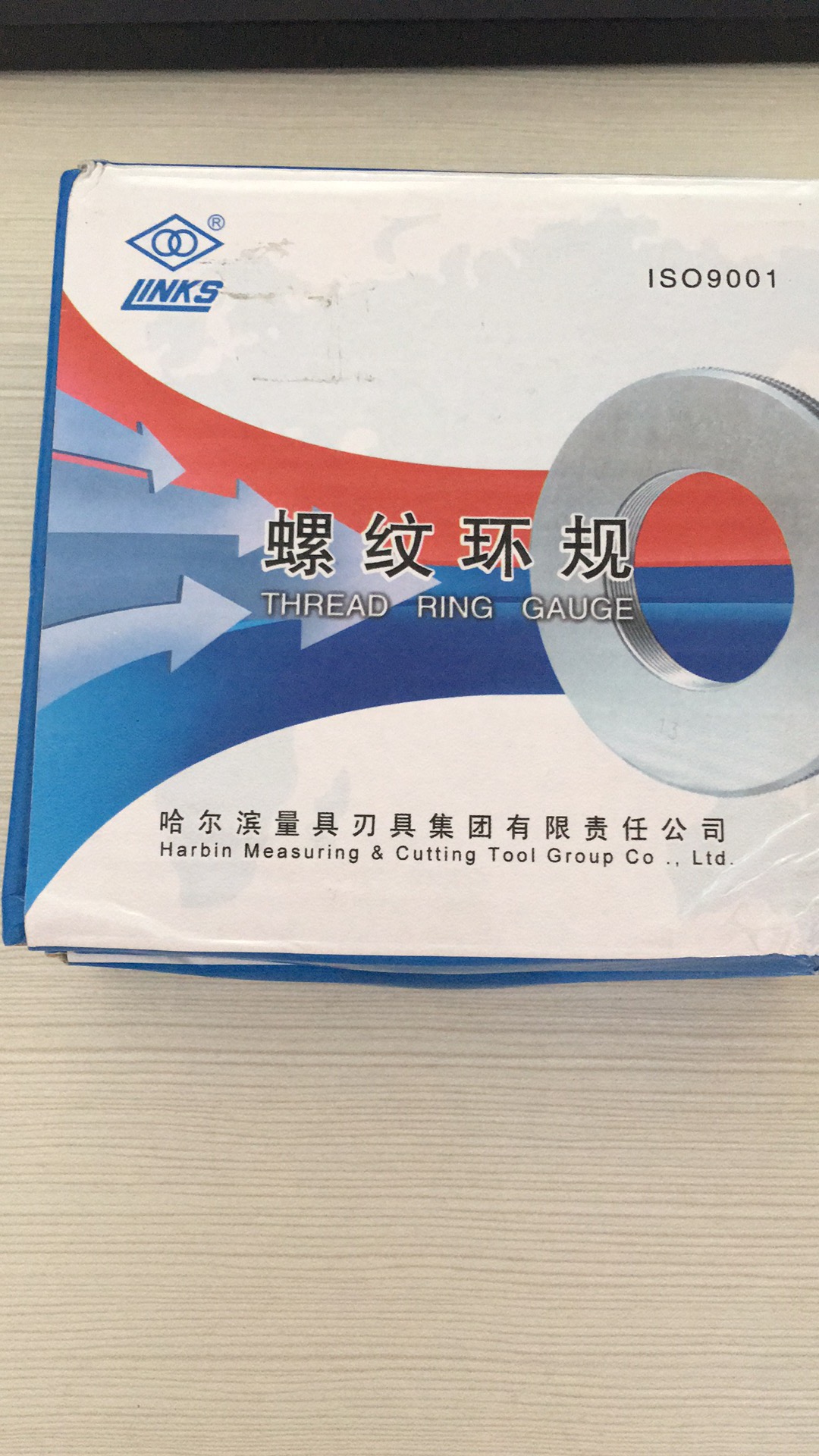 Threaded ring specification M55*1 5