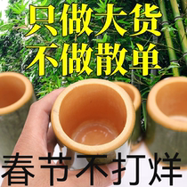 Fresh bamboo tube milk tea cup bamboo tube coffee cup natural bamboo tube coconut jelly milk tea bamboo tube milk tea bamboo tube cup