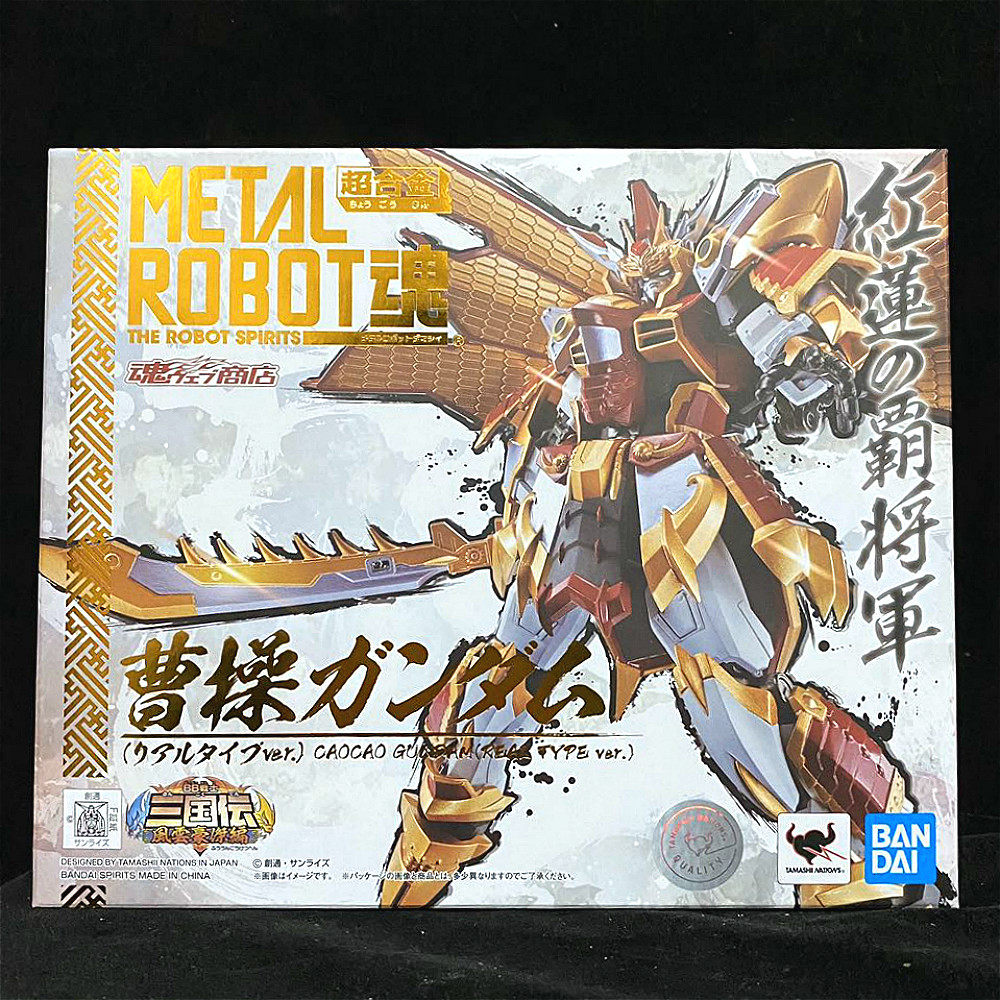 萬代魂限mr Metal Robot魂曹操高達真實比例合金現貨