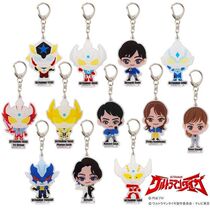 Bandai Altman Tetorecha Tetastello Keychain 6CM spot