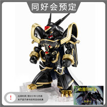 Second batch of Bandage NXEGDE NX Alpha Beast Digimon Special Color Matching Edition