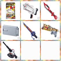  Food play fast thief team vs police team SG VS LITS 2 weapons X transformation gun spot