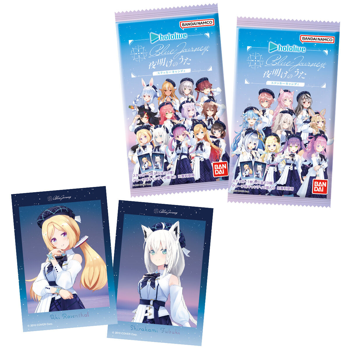 In Stock Bandai Hololive Dawn Song Collectible Stickers Flash Cards Virtual Idol
