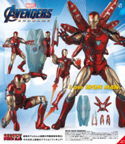 The same good meeting Mafex Avengers final battle Iron Man MK85 movable hand reprint