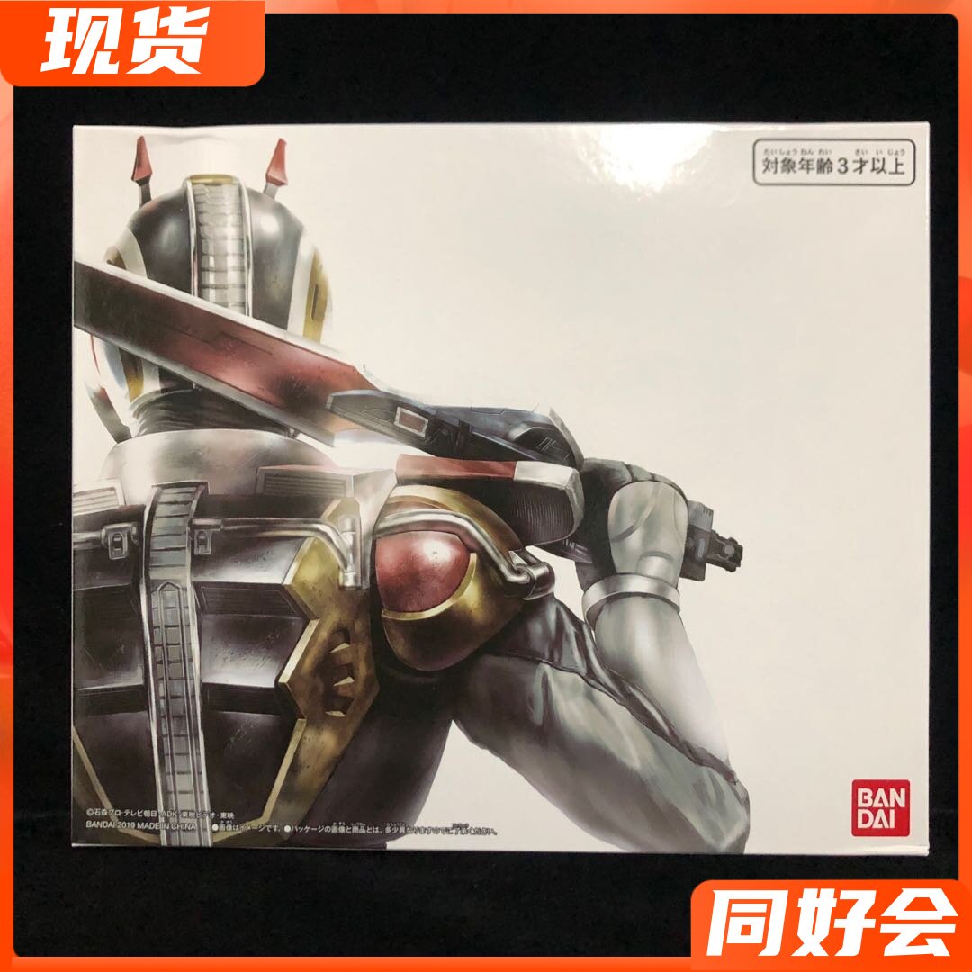 Spot Wandai PB qualified fake face knight DEN-O electric king commemorative coin button soul