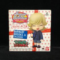 Spot Bando Chibi-arts Clay Man Tiger and Rabbit Barnaby Brooks