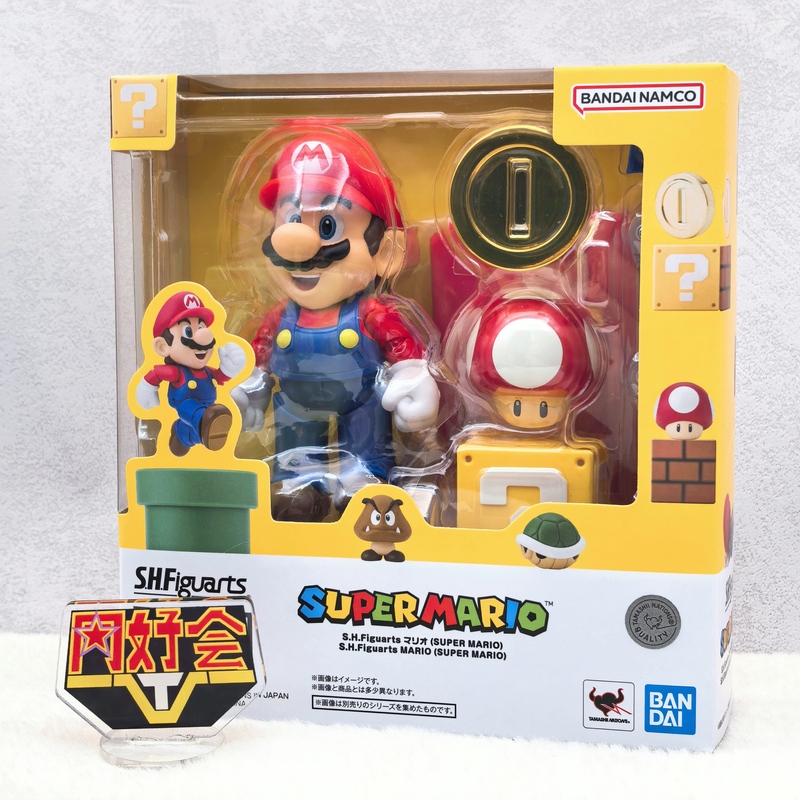 In Stock Bandai Shf Super Mario Classic Mario Luigi Accessory Pack Movable