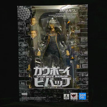 Bando SHF stellar Cowboy bounty hunter Cowboy BEBOP than Chas Vicious spot