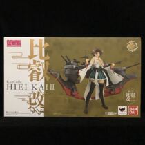 Bandai Soul limited AGP ship Niang Fleet Collection