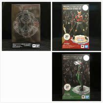 Genuine Bandai Knight King SHF 20th Anniversary Floor First and Second Bomb Does Not Exclude Stock