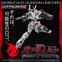 Spot Bando EX Mobile Soldier Gundam Unicorn Word Pattern Acrylic Display