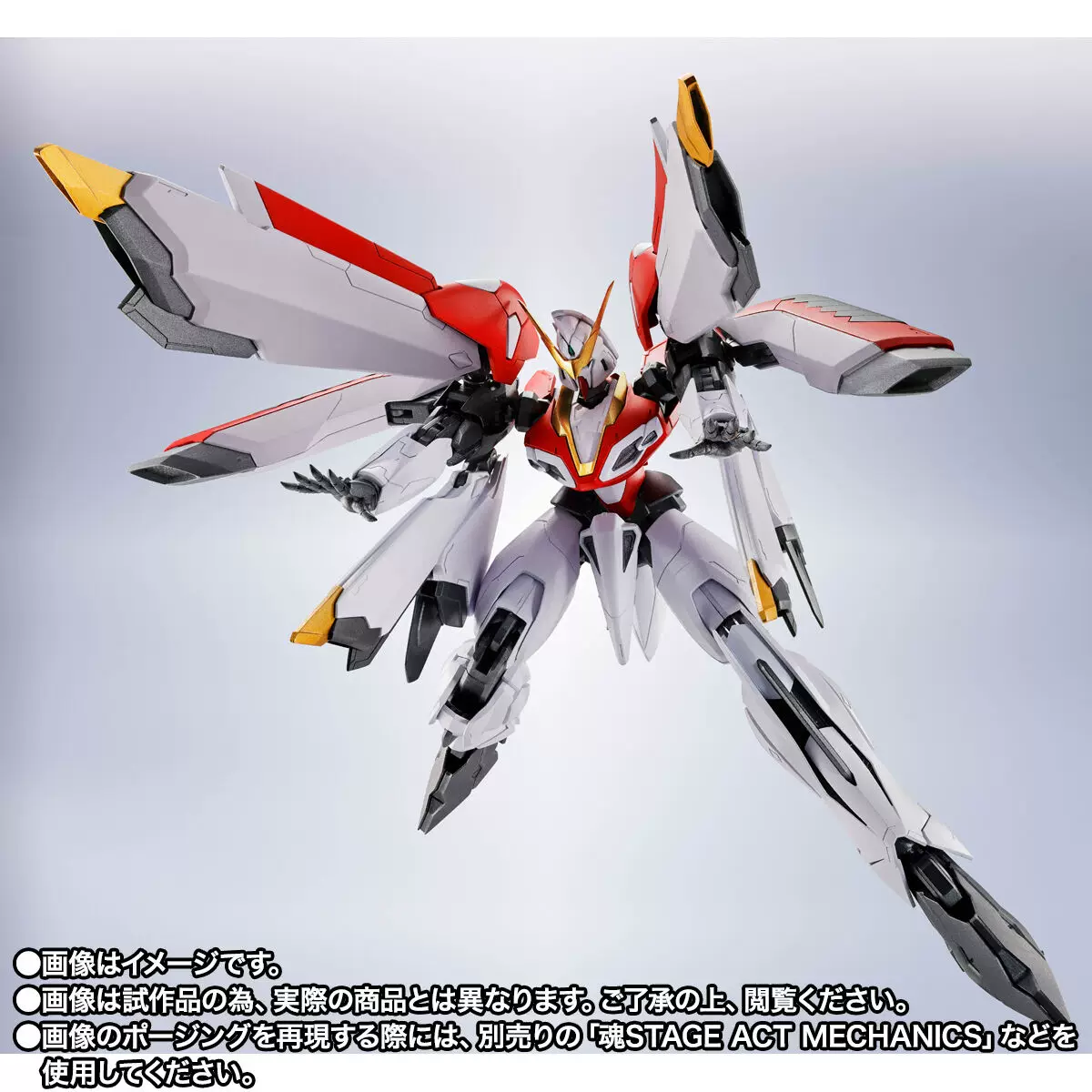 В наличии Bandai Soul Limited R Soul ROBOT SD Gundam G Century Phoenix Phoenix Gundam
