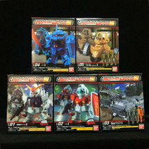 Spot Bando Box Eats Play MICRO WARS Up to MICRO WARS 1 2 3 4