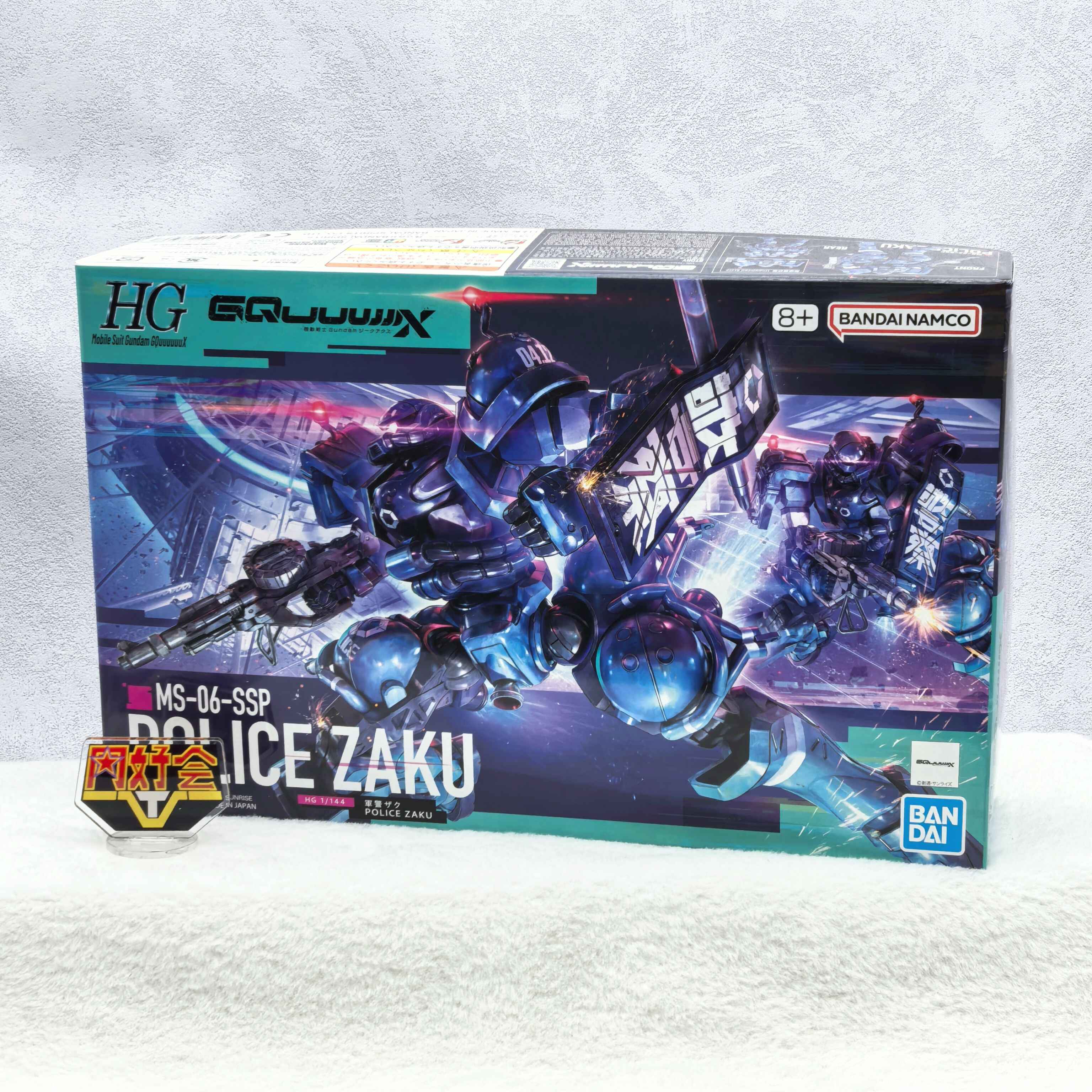 blue zagu Latest Best Selling Praise Recommendation | Taobao