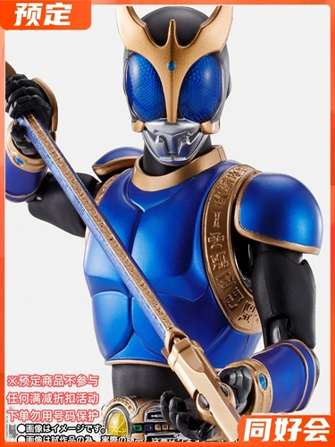 S S S 鐜 H H Shf 鐪熼      鐜 鐜 戝 戝 戝 戝 ＋ ＋ 绌 绌 绌 绌 鍗 鍗 鍗 崕 崕 镓 镓 镓 镓 镓 镓 镓 镓 镓 镓 镓 镓 镓 镓 镓 镓 镓 镓 镓 镓 镓 镓 镓 镓 镓 镓 镓镓 镓
