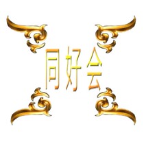 Replenishment cost credit card handling fee postage difference