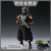 Second batch of Bandage SHF Star Wars Mandalore bounty hunter Po Buffett Boba