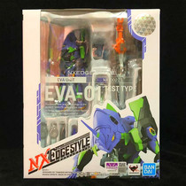  Spot Bandai NXEDGE NX Neon Genesis Evangelion EVA first machine particle gun reprint