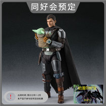 Second batch of Bando SHF Star Wars Mandalo Beska spear Juda baby Glogu