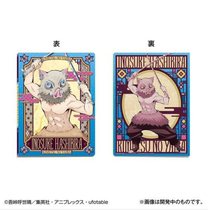 Bandai Ghost Blade Mouth Pingyi no Suk flash card postcard storage card book with bonus card spot