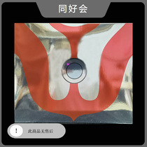 Spot FACTORY Ultramans first generation Yoshida transformation device one to one beta magic wand with sound and light