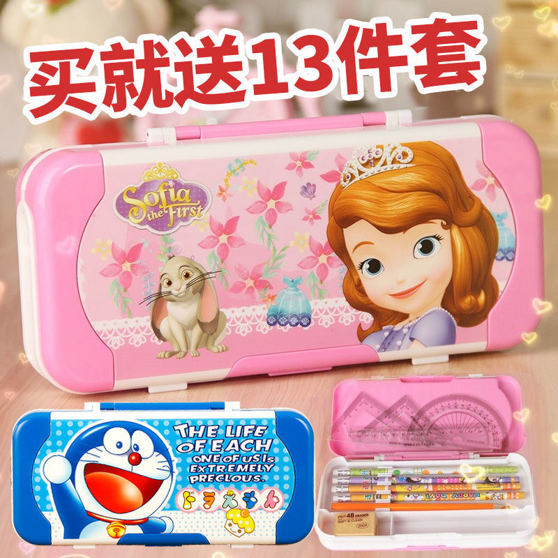 Male 10 creative stationery box Multi-functional children cute princess primary school pencil box three-layer pencil bag Korean version of the year-old woman