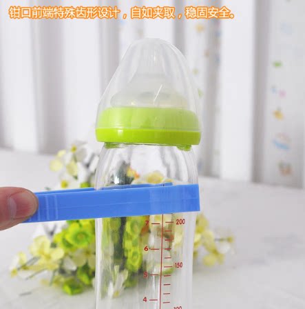 Bottle Clip Safety Non-slip Baby Baby Supplies Wash Clip Disinfection Pincers Wash Appliances Wide Mouth Mark Application