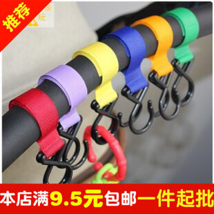 Stroller hooks baby carrier hooks hanging bag 360 degrees Rotation cart hanging bag hooked cart accessories trolley hanger