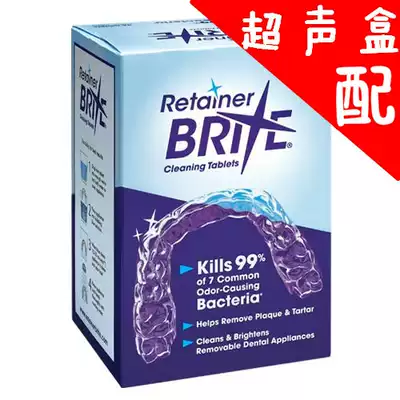 Invisalign Cleaning Tablets RetainerBrite Retainer Invisible Braces Wash and Deodorize Angelalign Ultrasonic Machine