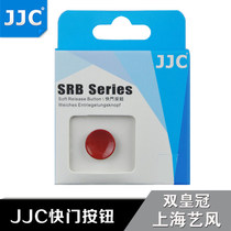 JJC shutter button Fuji XPRO3 X100V X100F XE4 XT4 XT3 XT30 XT20 XPRO2