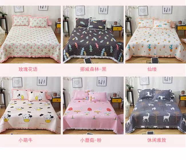 Giường từ một chiếc mũ mảnh đơn / tấm bông với một chiếc giường ba mảnh kẹp bông ren bông là một trường hợp trải giường - Trải giường ga giường cute