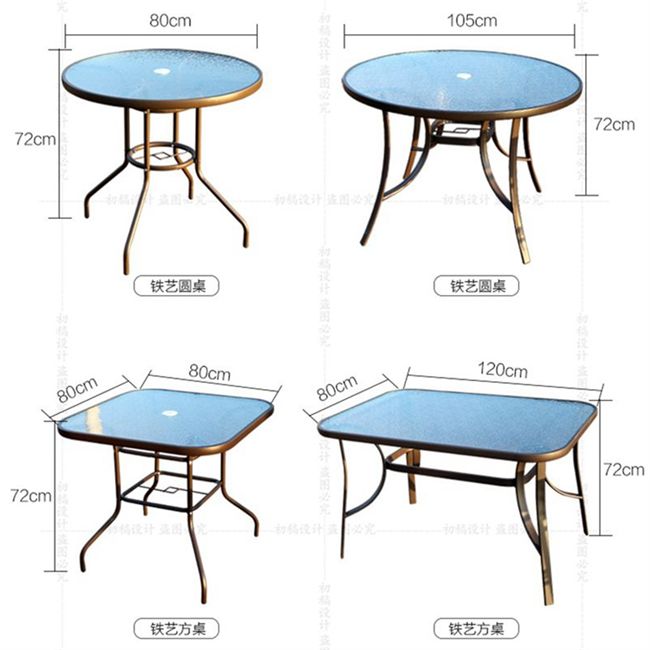 Bàn ghế ngoài trời ban công sắt rèn trong nhà sân thượng ngày nhựa sân vườn ô dù giải trí cửa hàng trà sát trùng bàn ghế mây tre ngoài trời