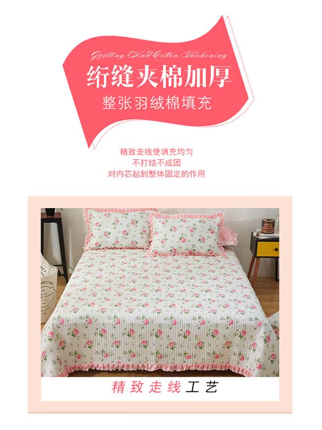Giường từ một chiếc mũ mảnh đơn / tấm bông với một chiếc giường ba mảnh kẹp bông ren bông là một trường hợp trải giường - Trải giường ga giường cute