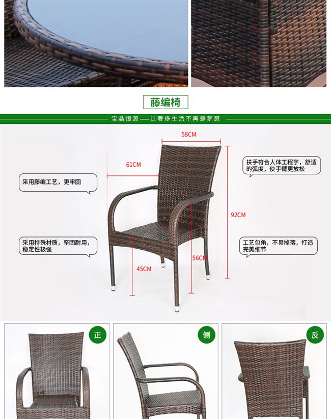 Bàn ghế ngoài trời ô sân vườn giải trí nội thất sân vườn sắt ban công ngoài trời bàn cà phê ngoài trời