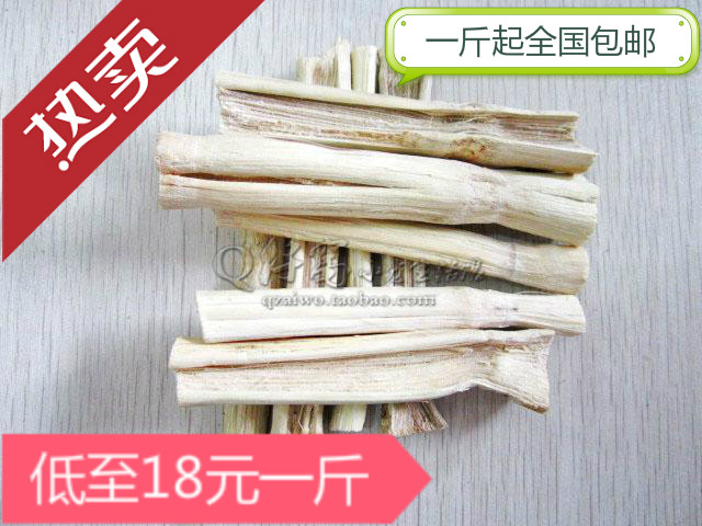 High fiber grindstone Tooth Sweet Bamboo Bite Wood Branches Grinding Tooth Stick Rabbit Dragon Cat Tian Geranium Grinding Supplies