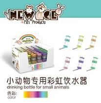 Newangee New Age small animal rainbow Drinking water kettle 80125 250ml hamster Rabbit Kettle