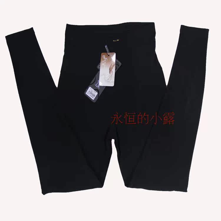 Pantalon collant sexy en nylon - Ref 750548 Image 8