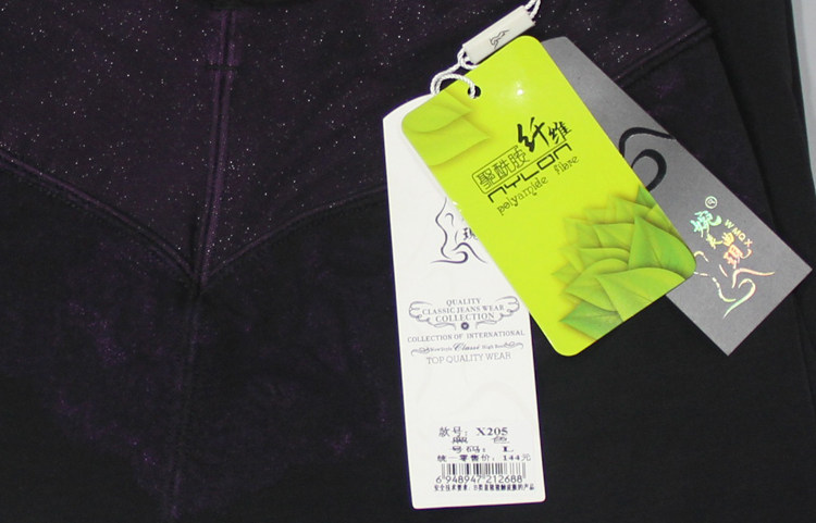 Pantalon collant sexy en nylon - Ref 750548 Image 31