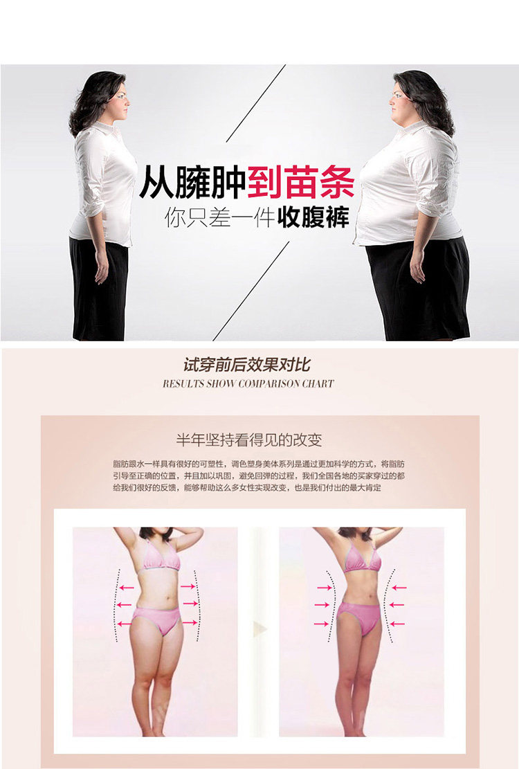 Slip jeunesse LUNILAI doux en coton - Ref 661109 Image 46