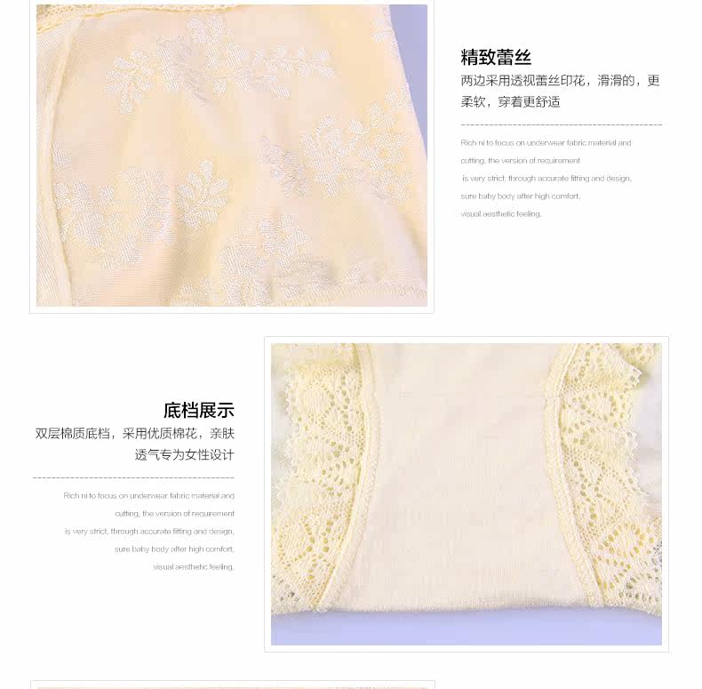 Slip jeunesse LUNILAI IK2243 en autre - Ref 640548 Image 51