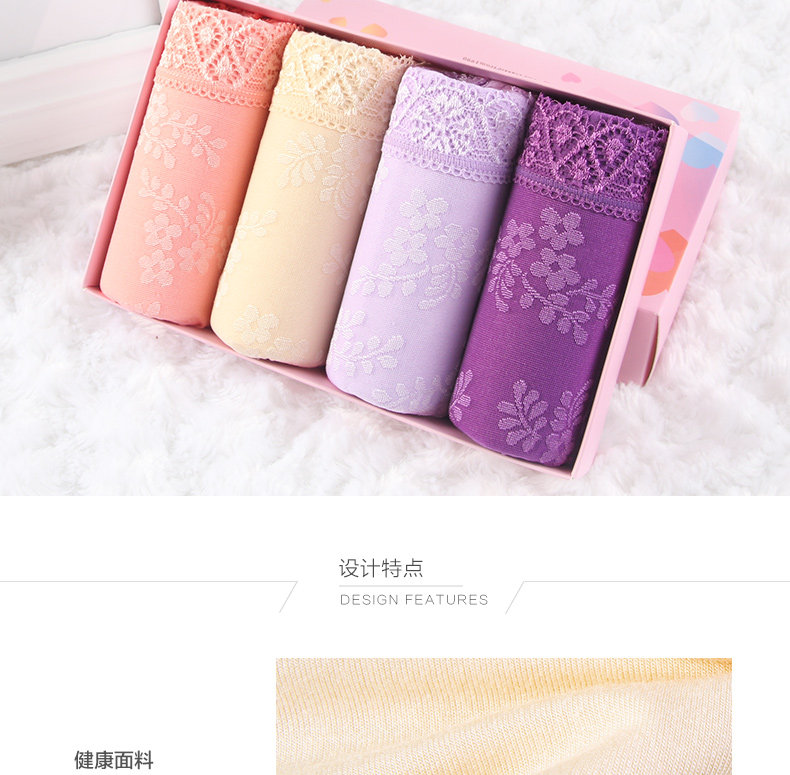 Slip jeunesse LUNILAI IK2243 en autre - Ref 640548 Image 44