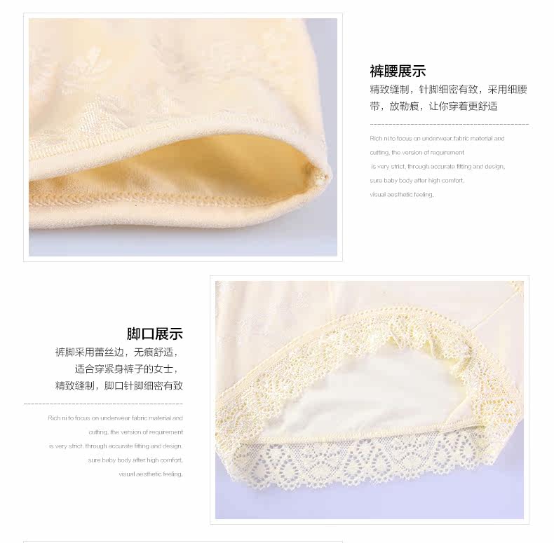 Slip jeunesse LUNILAI IK2243 en autre - Ref 640548 Image 50