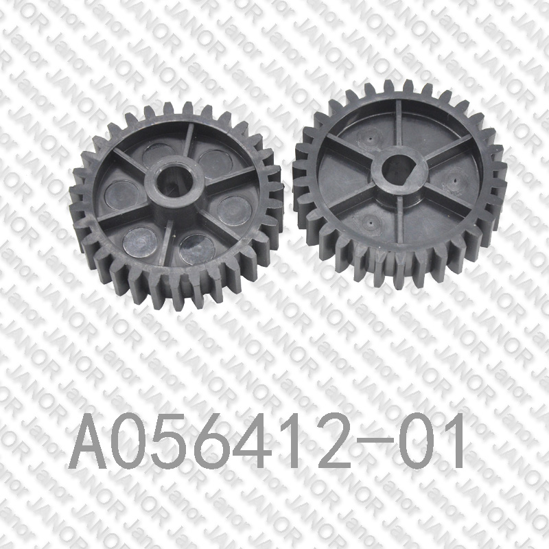 NORITSu Norges QSS3301 Dry rack gear A056412-01GEAR (17) T