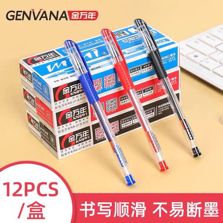 Golden years MINI Sexual Pen 0 5mm Classic Mini European Peuber Warhead Pen Refill Sign 12 Loading-Taobao