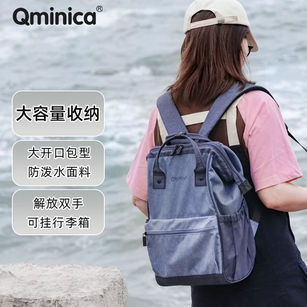 Товары от Qminica品牌店