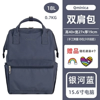 Galaxy Blue большой, 48 часов отправить