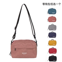 Розовый комплект, кошелек